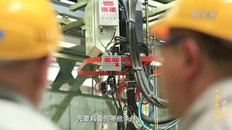 智能化改造系统集成商售后服务：保障与提升的关键环节**