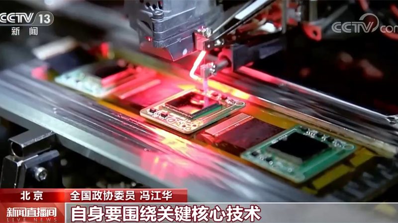 边缘计算：工业服务器在数字化转型的关键角色