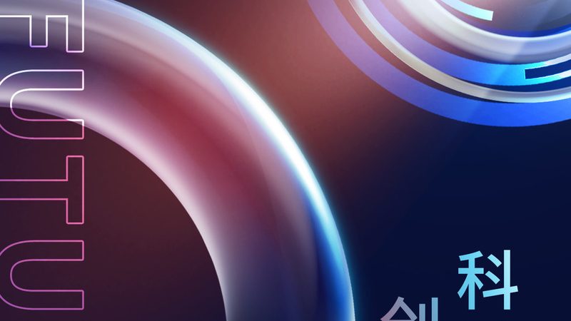 API网关安全策略：守护数据安全的坚实屏障