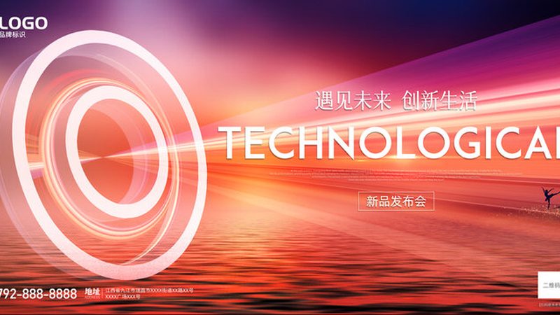 数据湖企业应用硬件规格解析：关键要素与选型逻辑