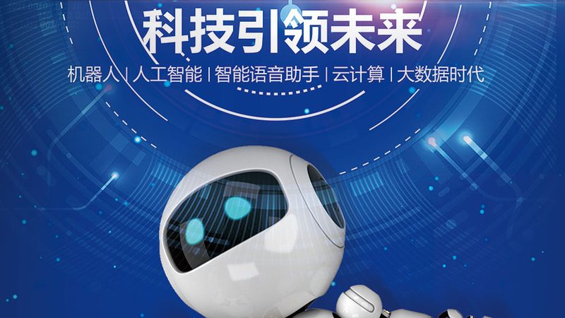 报价单里藏着的可视化工具定价逻辑